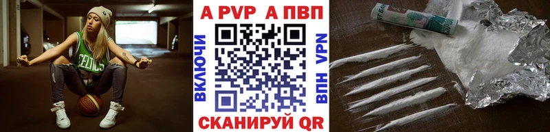 Купить Смоленск КОКАИН  АМФ  Каннабис  Гашиш 
