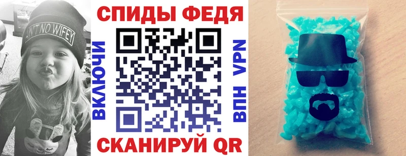 цены   Смоленск  Amphetamine 98% 