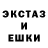 Метадон белоснежный Bro Zacky