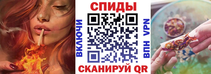 Бутират оксибутират  дарнет шоп  Смоленск 