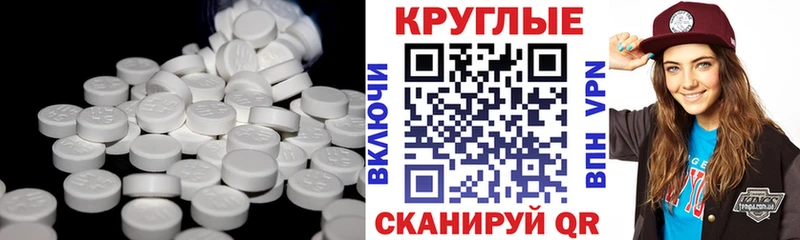 ссылка на мегу как войти  где купить   Смоленск  ЭКСТАЗИ 280мг 