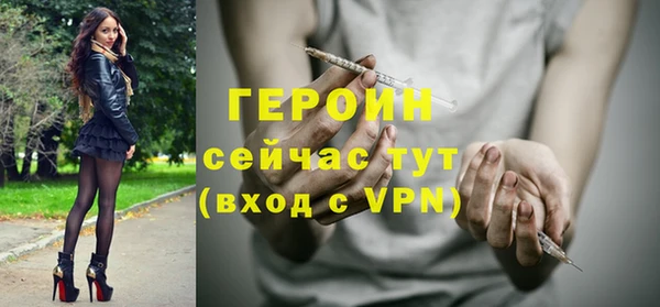 COCAINE Наволоки