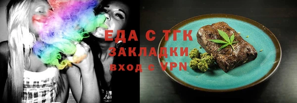 прущая мука Михайлов