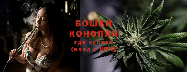 COCAINE Наволоки