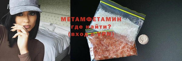 COCAINE Наволоки
