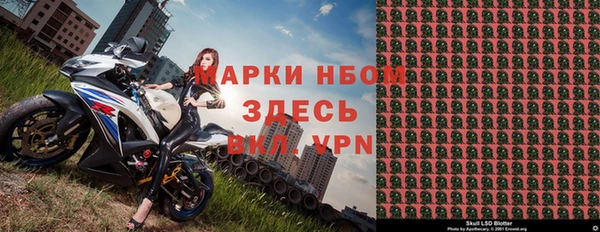 jwh Надым