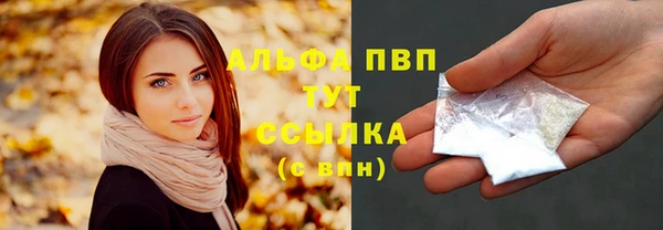 jwh Надым