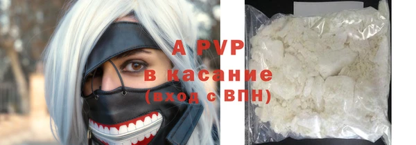 COCAINE Наволоки