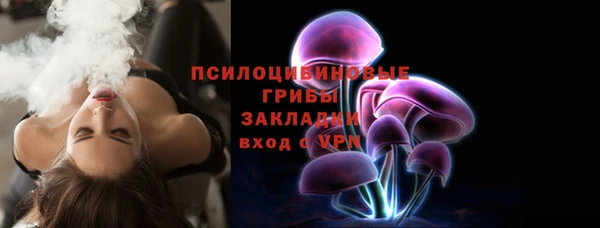 jwh Надым