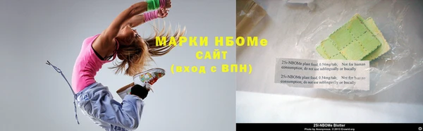 COCAINE Наволоки