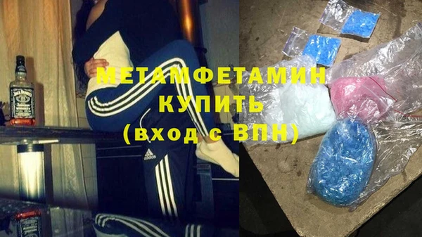 jwh Надым