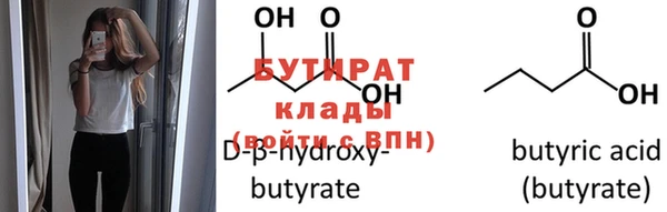 прущая мука Михайлов