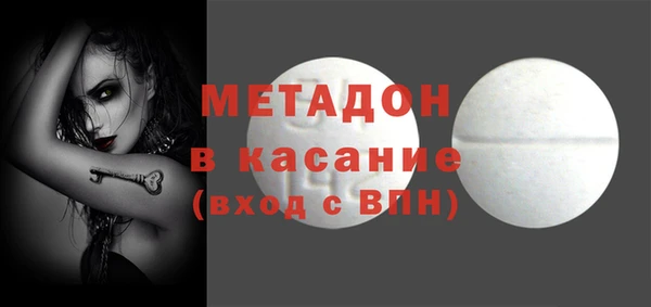 COCAINE Наволоки
