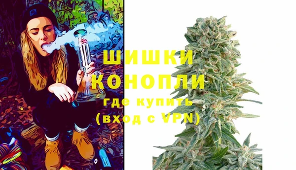 COCAINE Наволоки