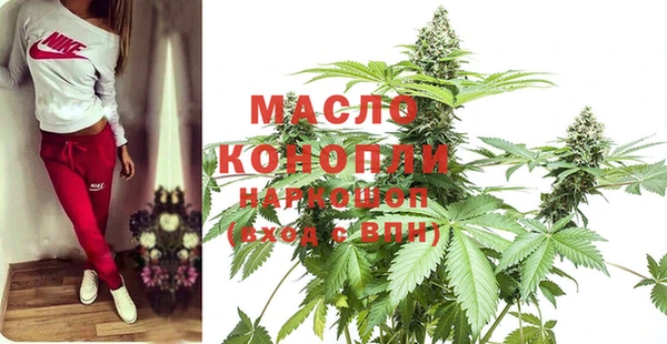 прущая мука Михайлов