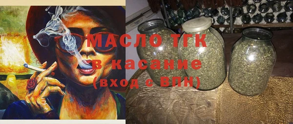 jwh Надым