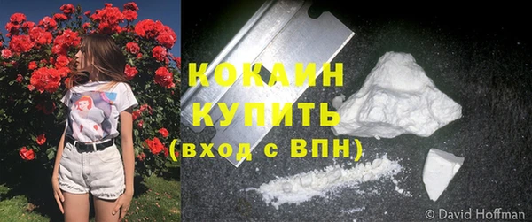 jwh Надым