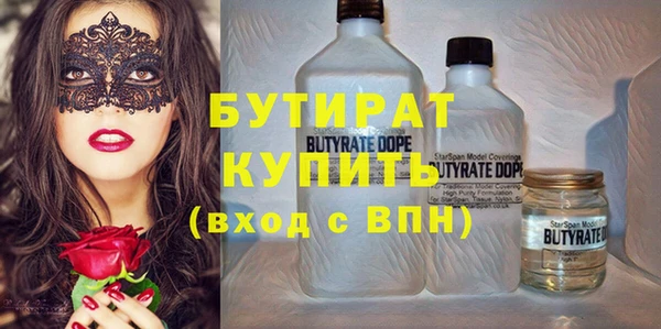 jwh Надым