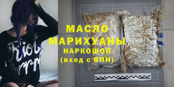 СК Аркадак