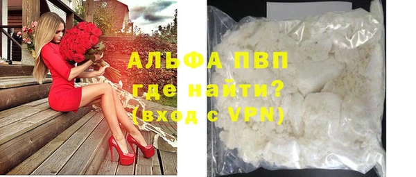 скорость Пролетарск