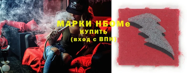 COCAINE Наволоки