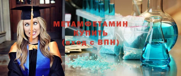 COCAINE Наволоки