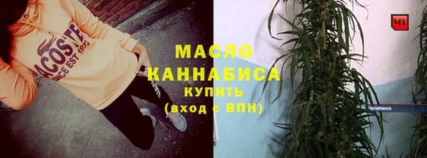 jwh Надым