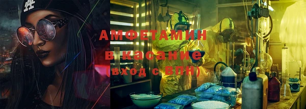 COCAINE Наволоки