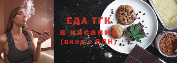 прущая мука Михайлов