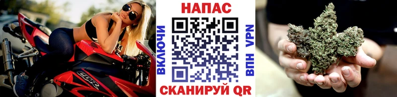 где можно купить наркотик  Смоленск  kraken ONION  Канабис гибрид 